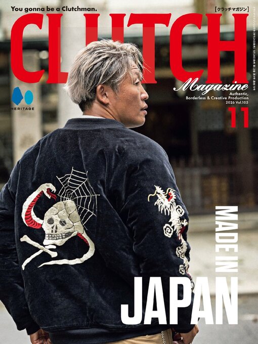 Cover image for CLUTCH Magazine 日本語版
